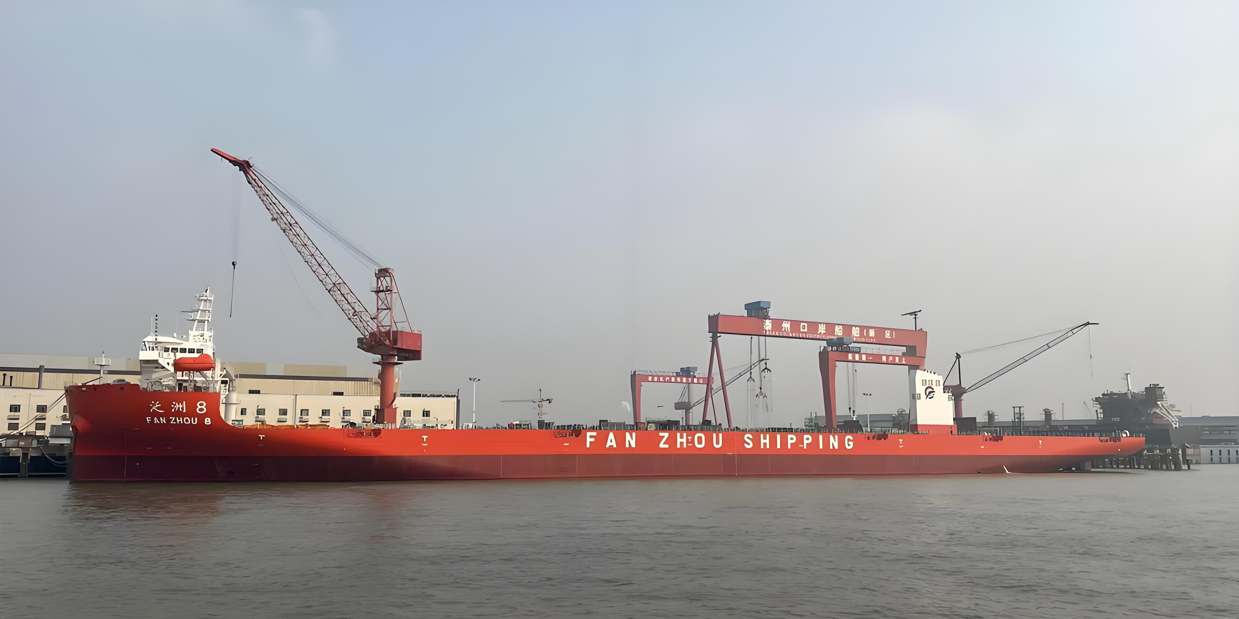 &ldquo;泛洲8&rdquo;55000DWT自航甲板船項(xiàng)目