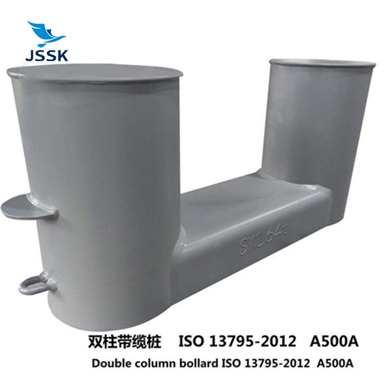 A500A  ISO13795-2020